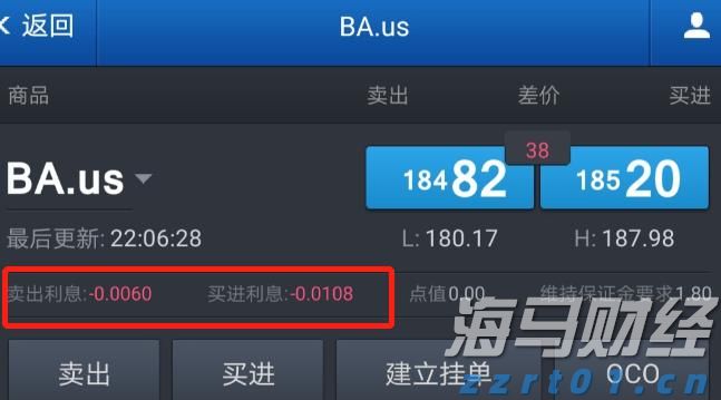 大举投资33亿美元重仓英伟达(NVDA.US)与台积电(TSM.US)，孙正义全力押注AI芯片