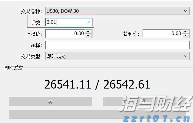 甘肃省白银市市场监管局制定出台“两轻一免”清单