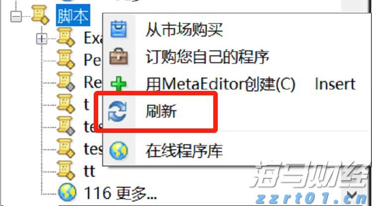 7月5日起,湛江住房公积金再次调整最高贷款额度