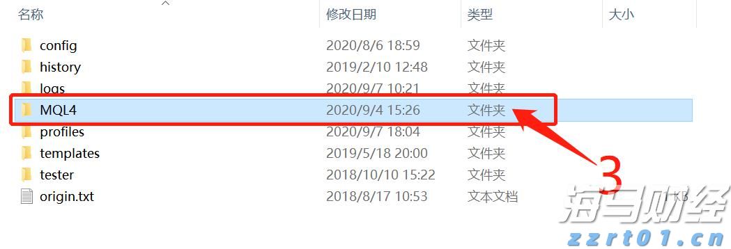 7月5日起,湛江住房公积金再次调整最高贷款额度