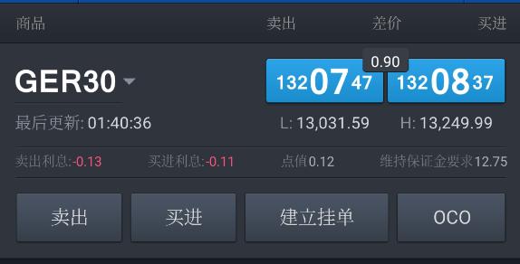 安徽出台19条举措力促平台经济发展