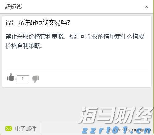 未来两天“云多多” 阳光雷雨“双拼”