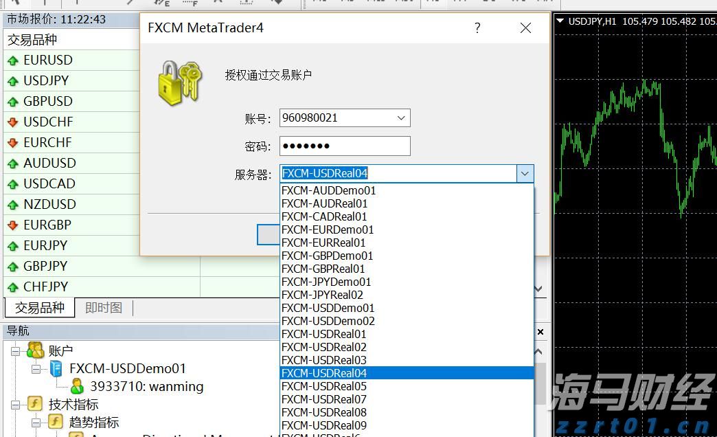上海市联合开展“远离传销 守护幸福”2023禁传宣传季活动