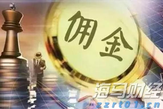 《内蒙古自治区市场监督管理行政处罚裁量权适用规则》出台