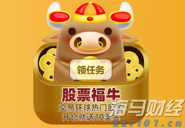 “创建助力百千万”系列公益广告视频正式上线