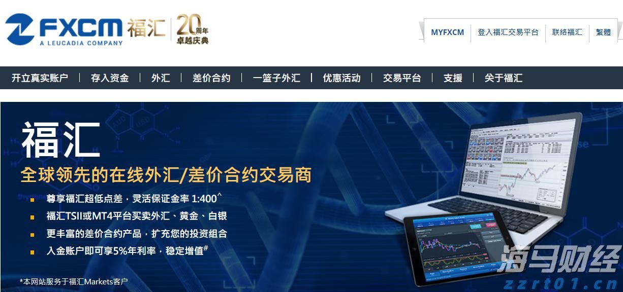 科技IPO迎复苏！设计软件巨头Figma(FIG.US)成功募资12亿美元 今晚登陆纽交所