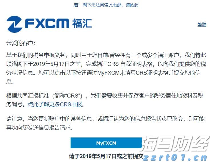 跟着十五运会游广东｜江门：侨都碉楼铸乡魂 侨心匠艺百味醇