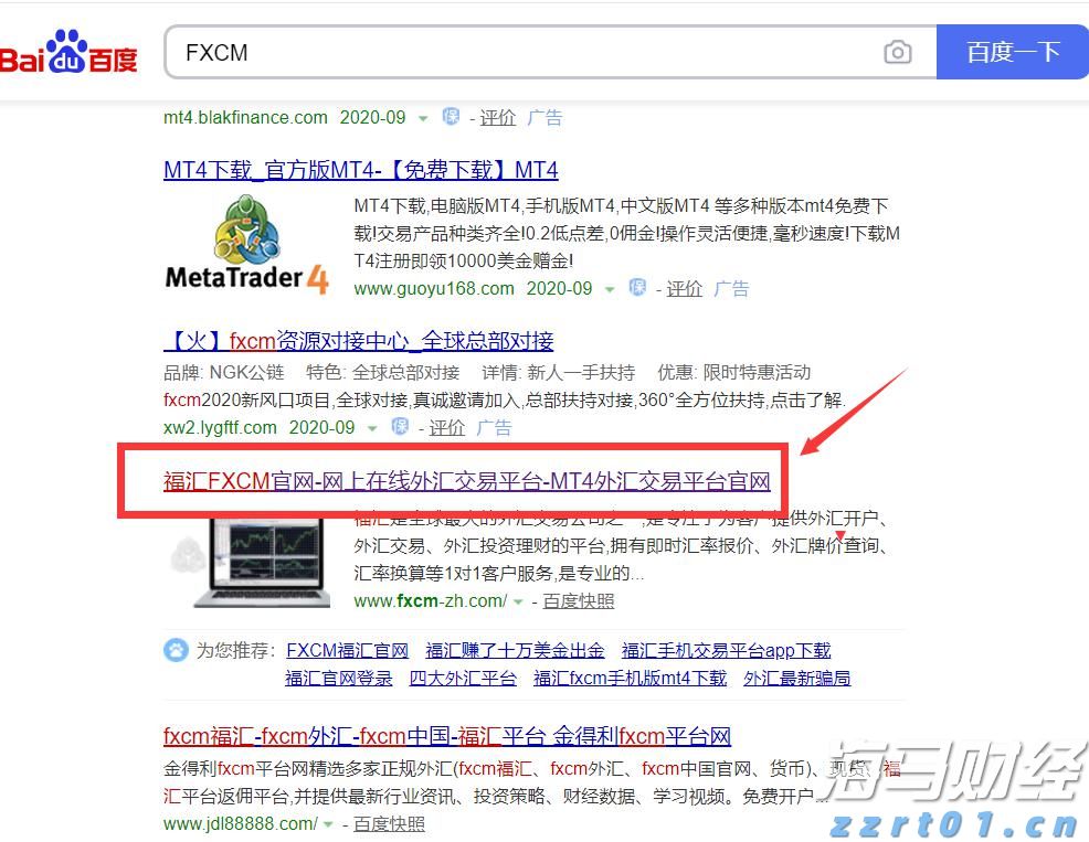 市场复苏迅猛！基金产品新发布速度显著提升 7月创年内新记录