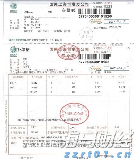 传统基金持续失去资金，比特币成为投资“救星”！过去一年获得22%超额收益