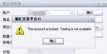 原油产量稳住跌价压力 埃克森美孚(XOM.US)第二季度业绩超出预期