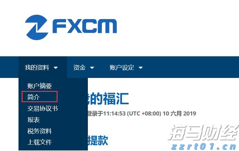 原油产量稳住跌价压力 埃克森美孚(XOM.US)第二季度业绩超出预期