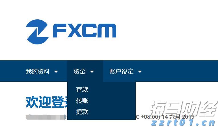 北京公布8起医疗美容类违法案件典型案例