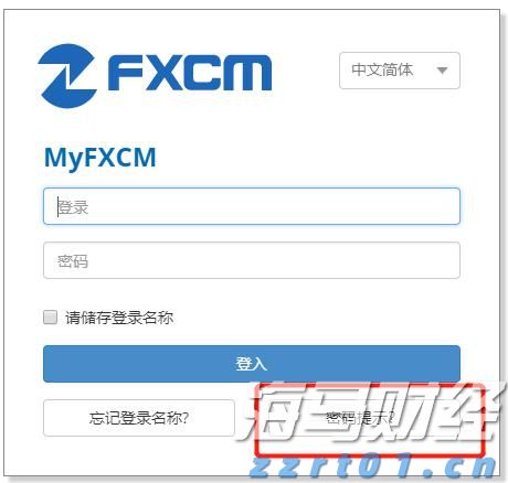 甘肃省市场监管局等五部门联合推进网络安全服务认证工作