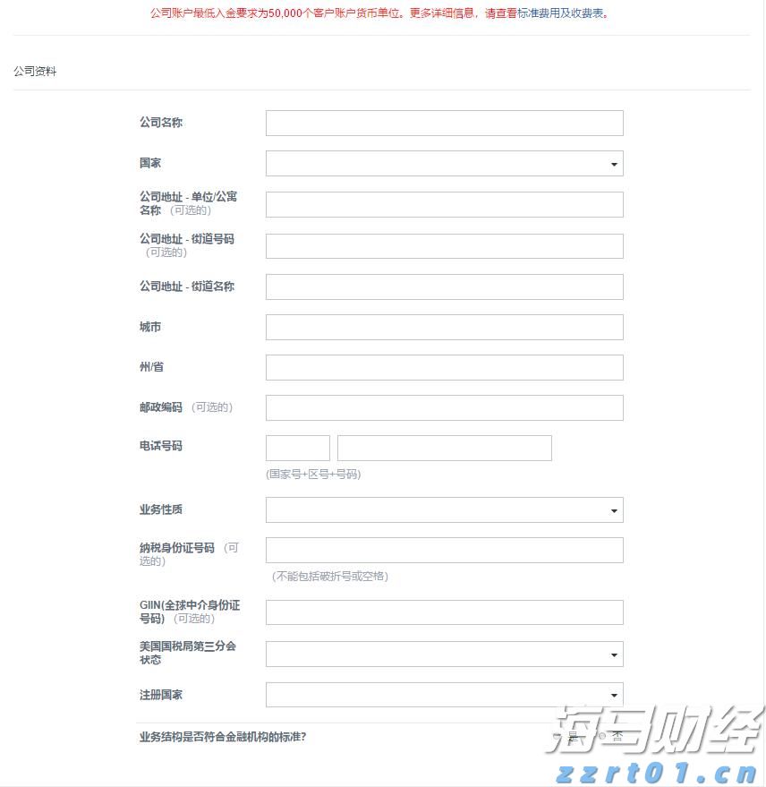 中信建投：大疆进入扫地机市场 依然看好清洁电器品类的增长与行业领导者的前景