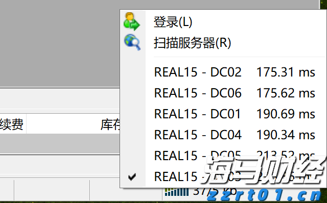 韩国首尔新增日间无人驾驶公交车线路