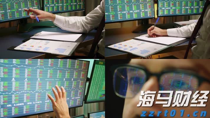 美联储降息“箭在弦上” 全球大类资产将迎来价值重构