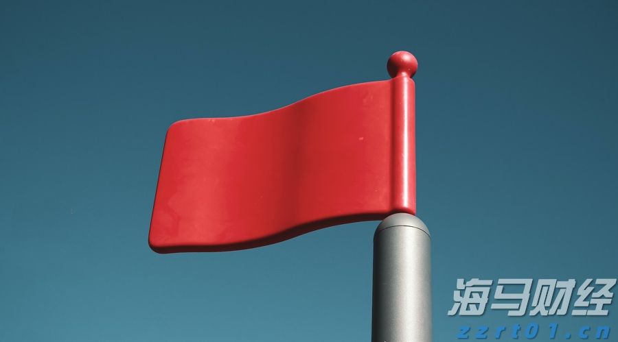 一客车利用粤澳两地牌藏匿走私燕窝被拱北海关查获
