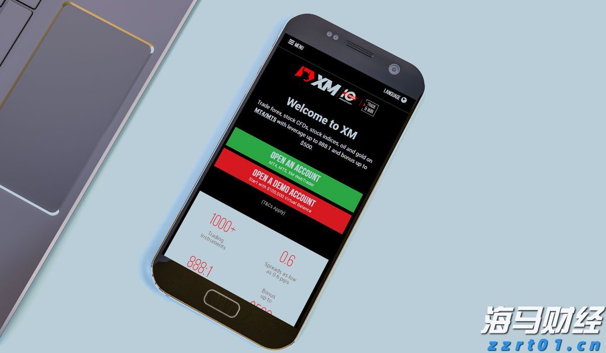 2022年湖北省“质量月”活动启动