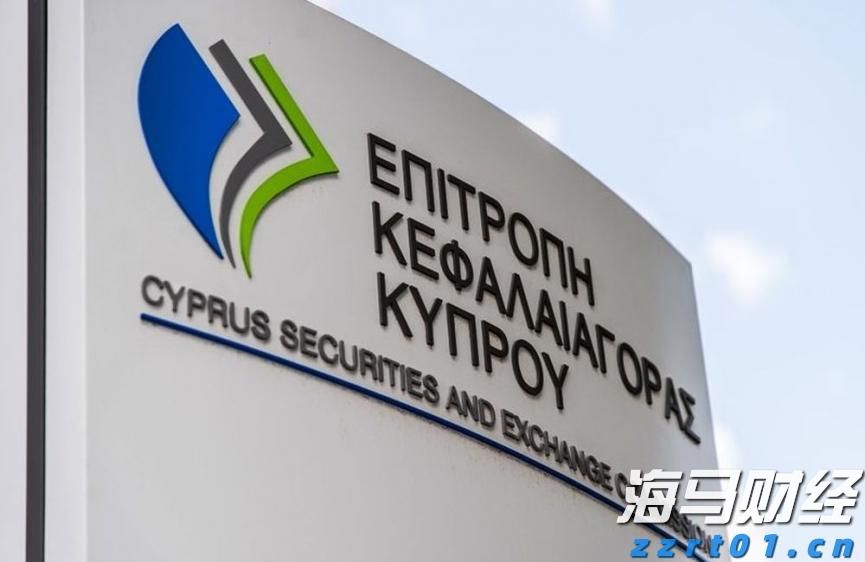 福建省质检院联合CQC开通新自愿认证类别