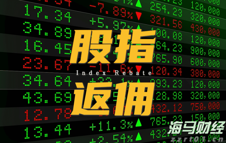 前七个月我国移动互联网流量同比增长16.3%