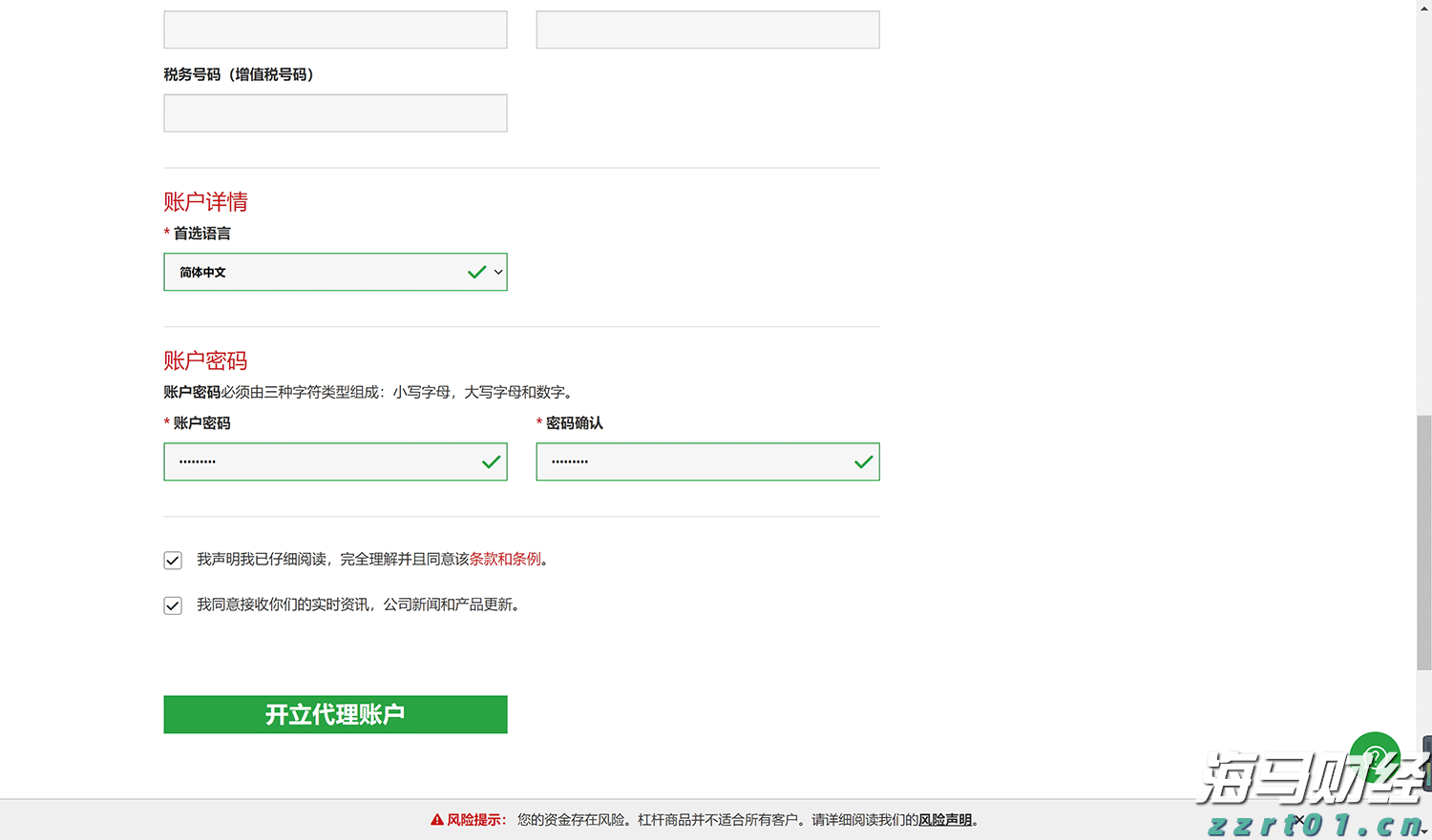 IDC：预计2029年中国CAD市场规模将达146.8亿元