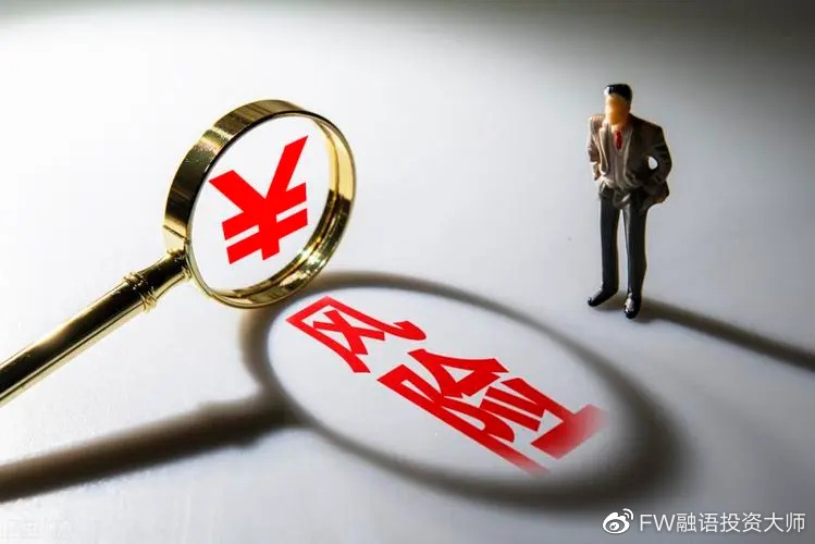 泰盈人生&ldquo;盈&rdquo;出新高度：点亮&ldquo;终身&rdquo;现金流，守护品质好人生