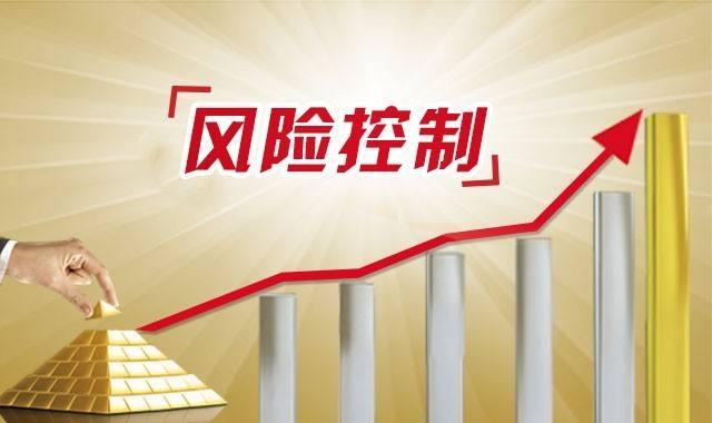 商务部：打击战略矿产走私出口“面临的形势依然复杂严峻”