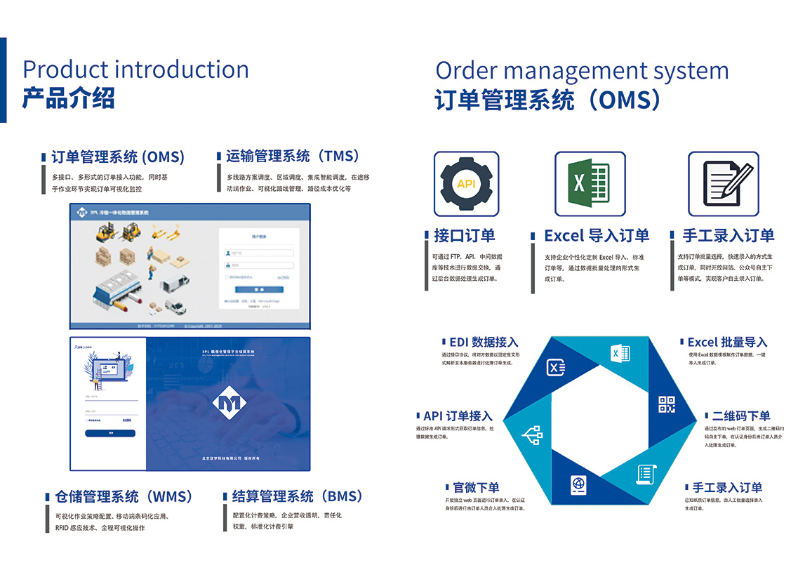 江苏省市场监管局连夜部署查处“3·15”晚会曝光问题