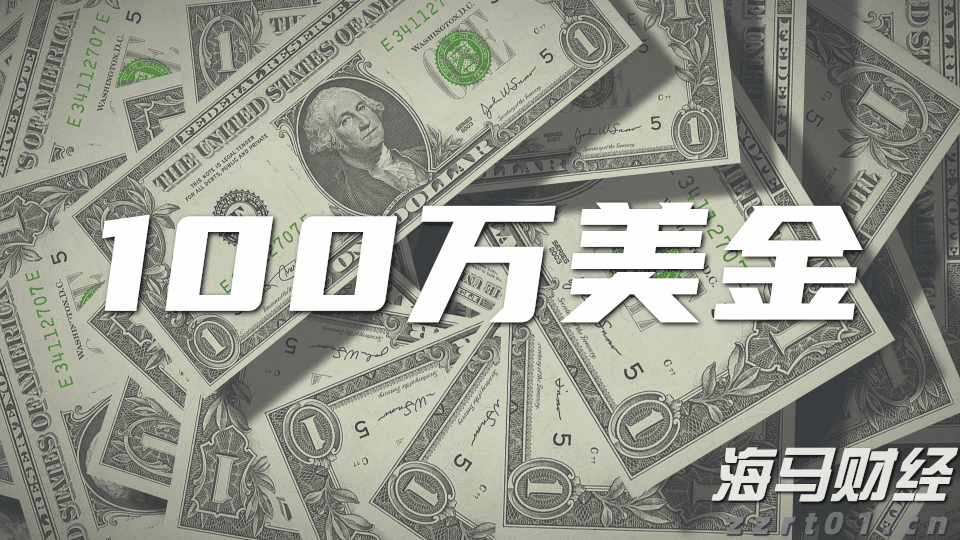 今年前5个月淮北市进出口总值42亿元