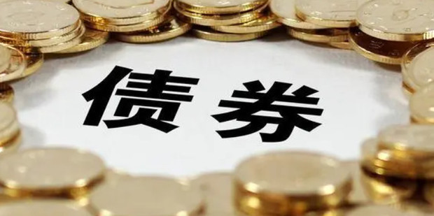 浦发银行合肥分行落地两笔全国首批科技创新债券助力民营企业融资与科技强国建设