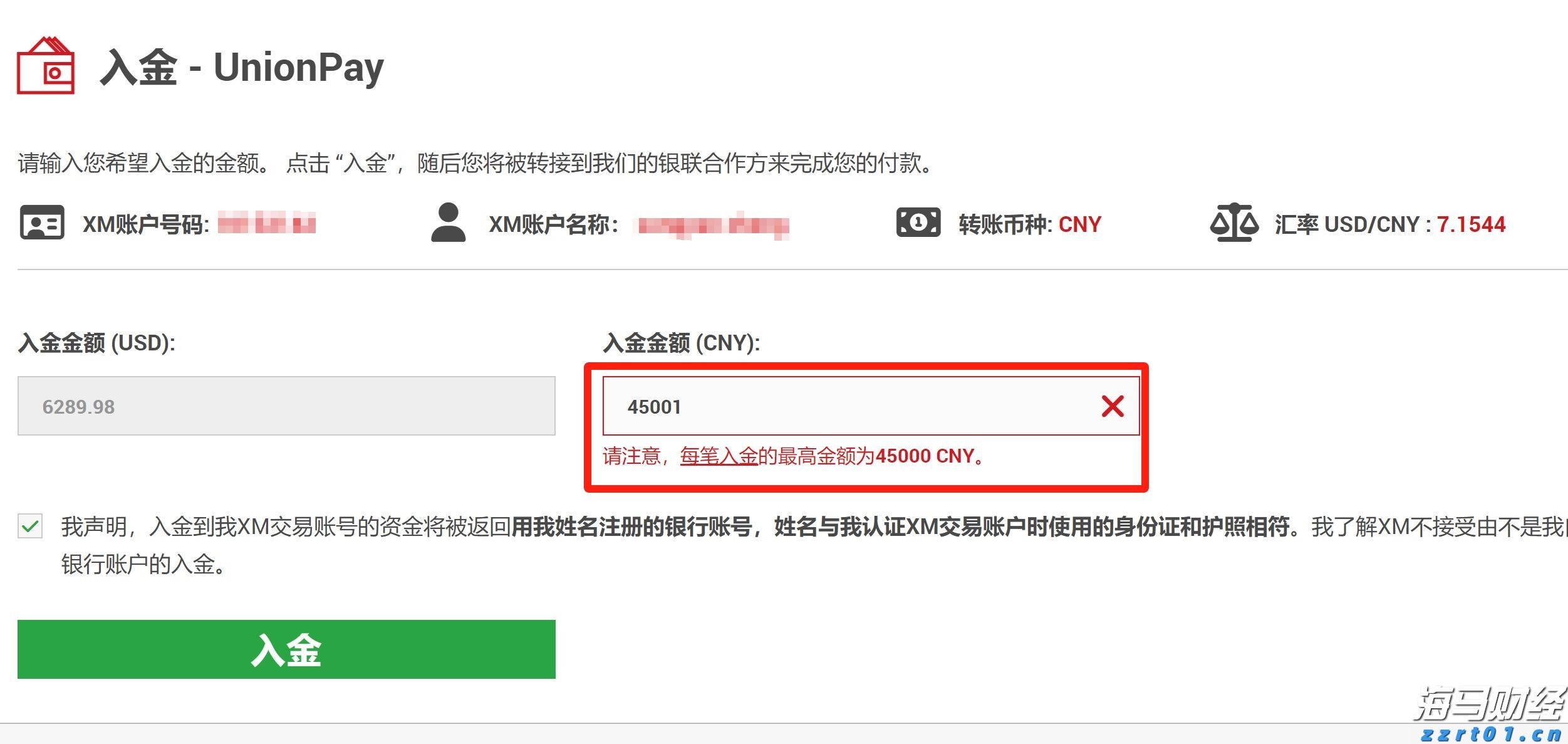 重磅!一系列活动发布!