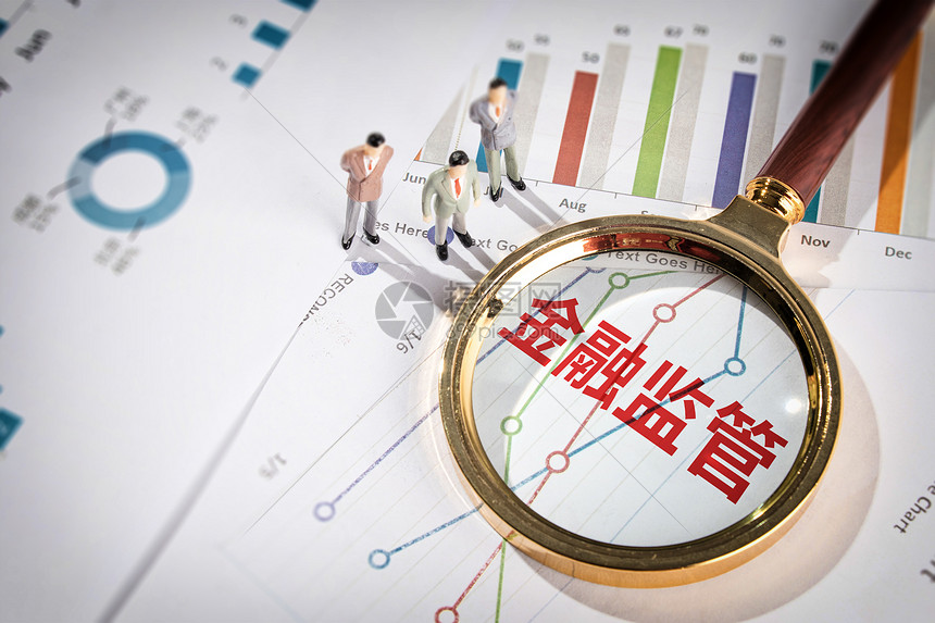 快讯丨市委全面依法治市委员会2024年度党政主要负责人述法工作专题会议召开