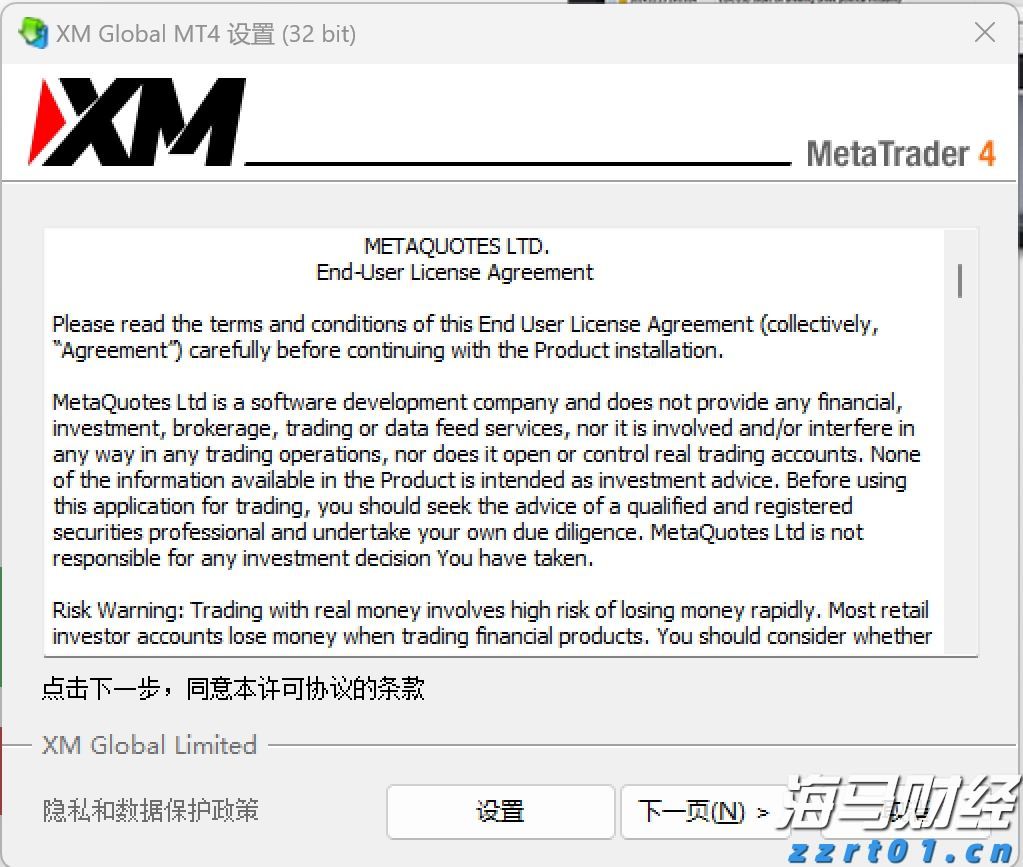 俄国防部：俄武装力量卫星集群实现24小时通信