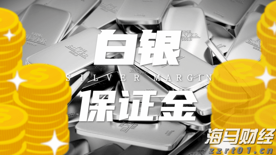 北京：《条例》实施首日办理首例歇业登记