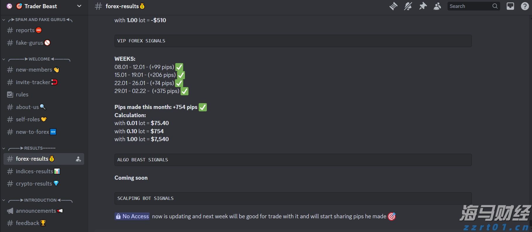 中国黄金协会:2025年上半年我国黄金产量179.083吨 同比下降0.31%