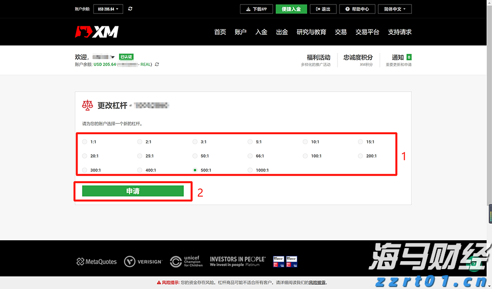 福建省发布21项省地方标准