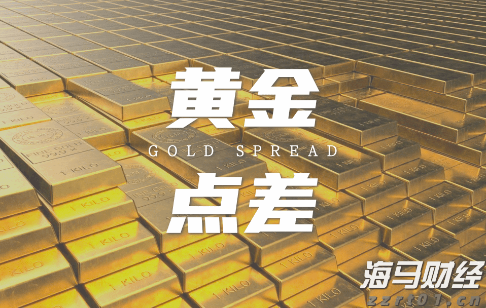 兴业银行绿色贷款余额超万亿元