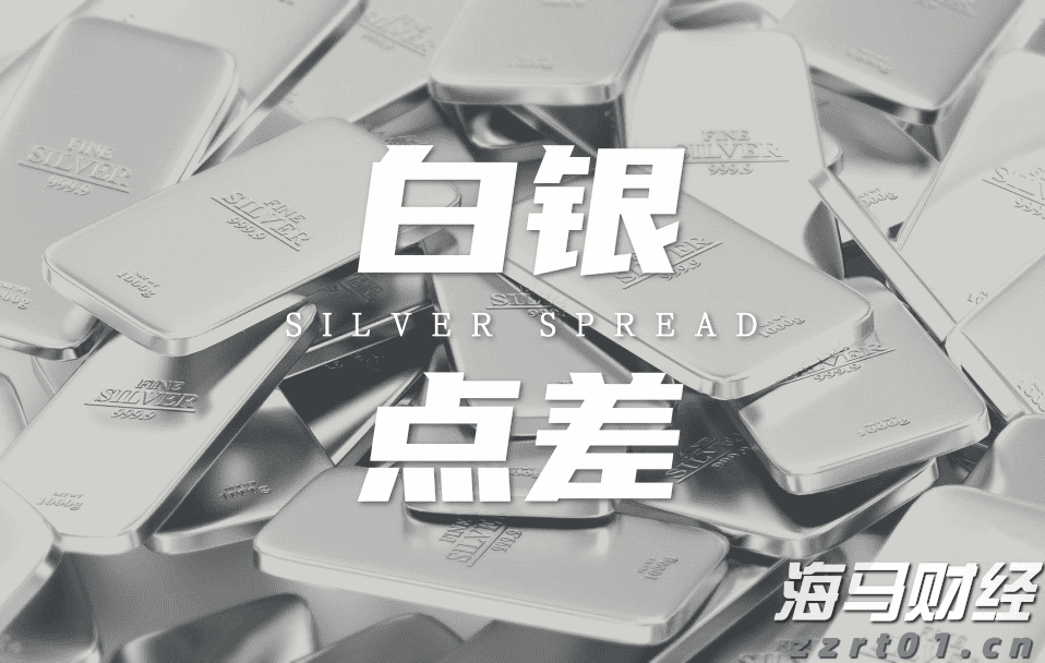 快讯丨2024年度贵港市县(市、区)党委书记和市直有关党(工)委书记落实党风廉政建设主体责任述责述廉评议工作会议召开