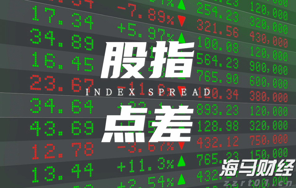 安徽部署开展重点领域广告监管“清风行动”