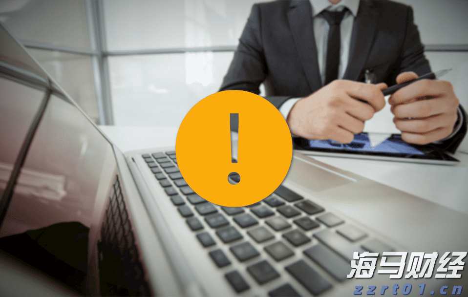 2025年10月广东自考今天17时截止报名！还有这些重要提醒→