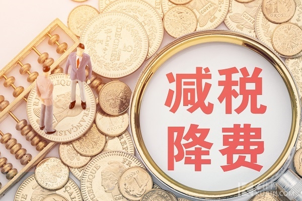 4家港资券商密集冲刺美股,因何舍近求远?