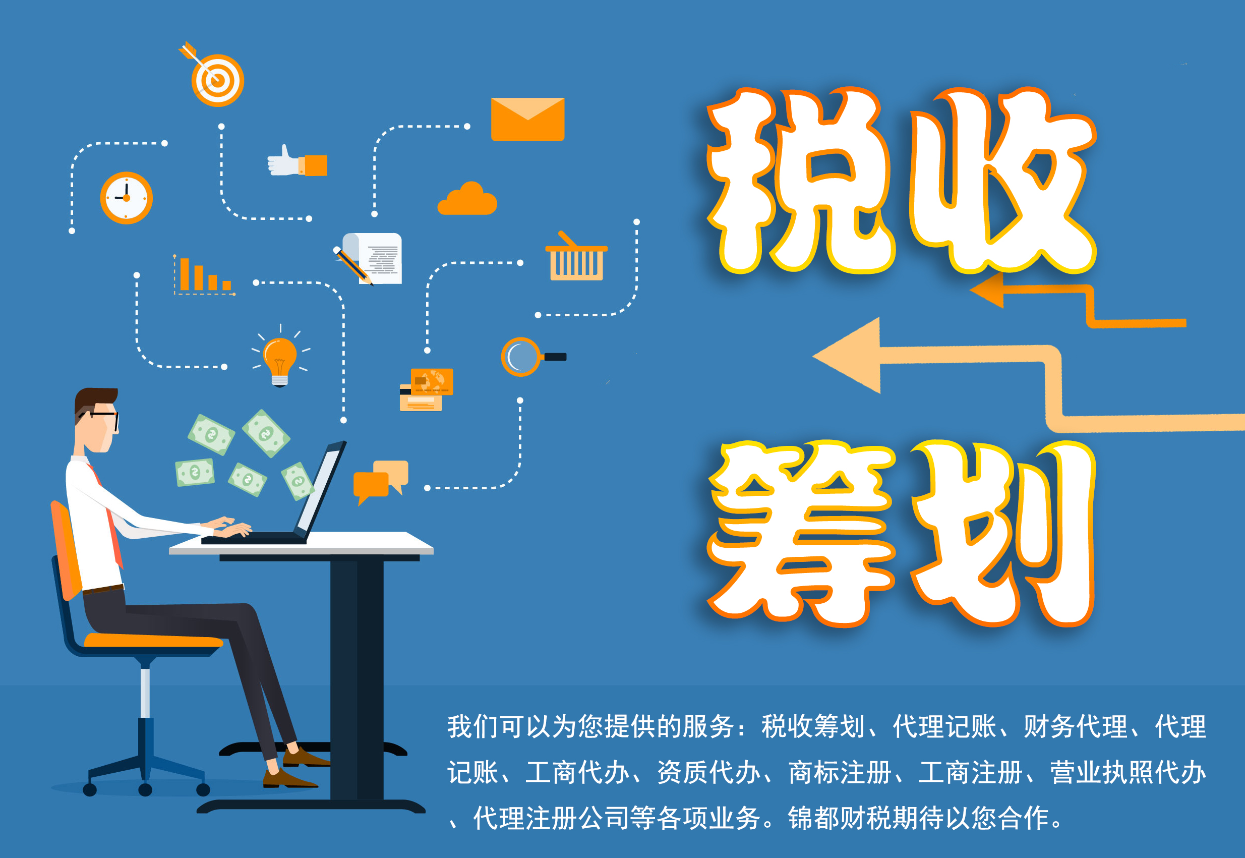 4家港资券商密集冲刺美股,因何舍近求远?