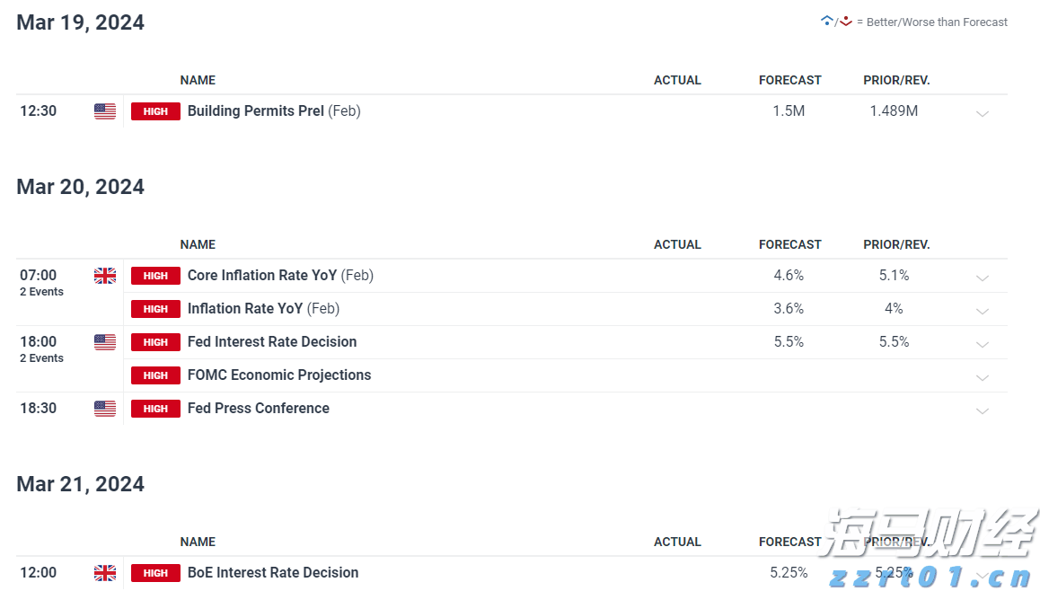 日本首相石破茂决定辞职