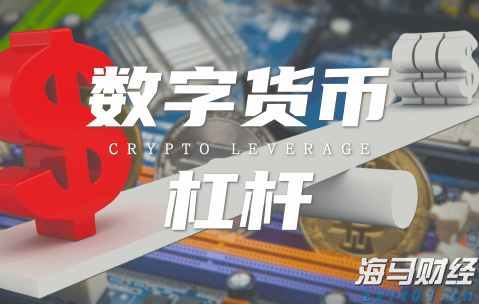 山东省市场监管局多措并举为北京2022年冬奥会和冬残奥会顺利举办保驾护航