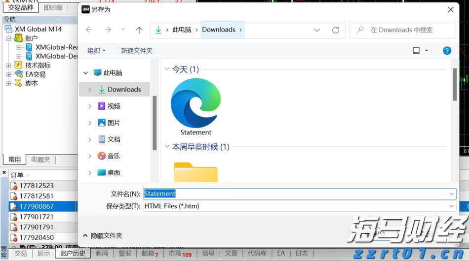 2022上海反垄断&价格监管，年终大盘点！