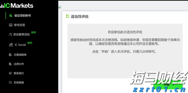 破解失信困局 云南省市场监管局实施经营主体包容审慎信用监管