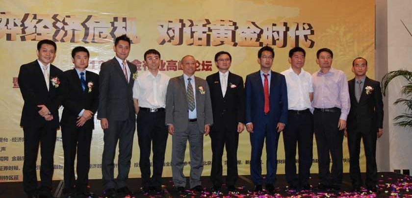 港股异动 | 赤子城科技(09911)盈喜后高开逾9% AI赋能多样化社交产品 预计上半年纯利至少翻倍