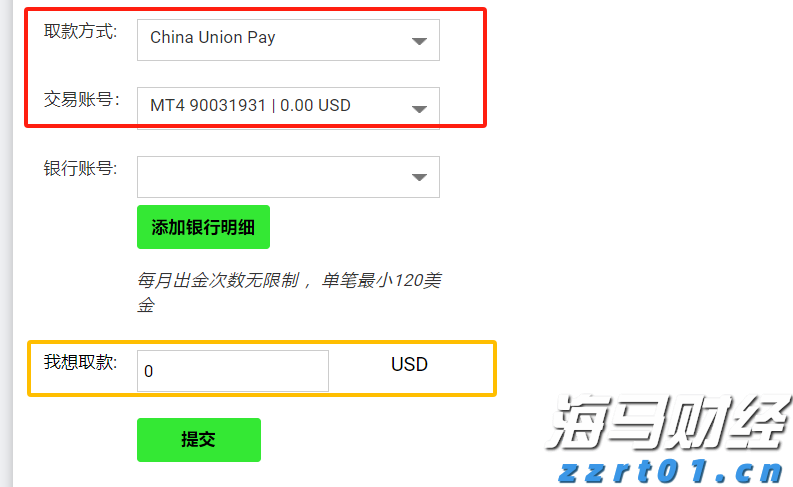 港股午评|恒生指数早盘跌1.07%    AI概念股逆势上涨