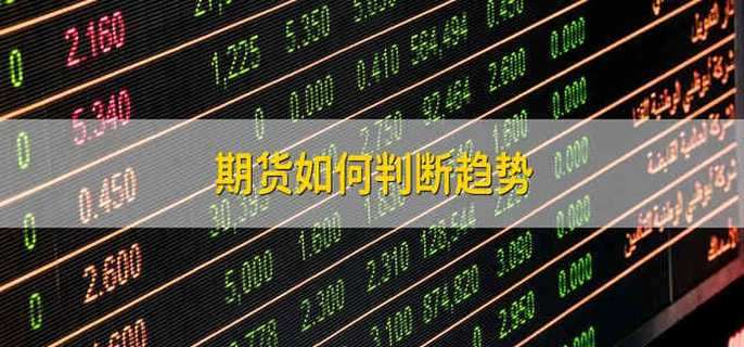 辽宁2023年食品领域“铁拳行动” 查处违法案件1372件