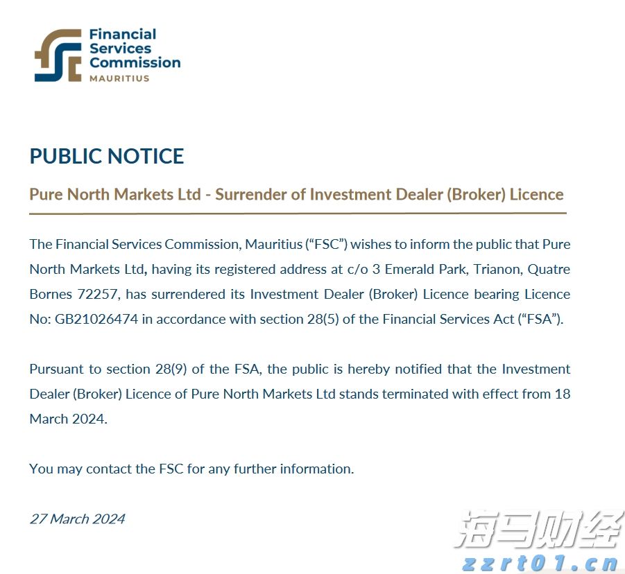 财报前瞻 | 数据龙头Palantir(PLTR.US)盈利动能强劲,本季营收预增38.6%超同行